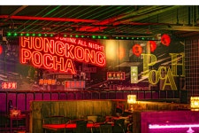 술집창업 프랜차이즈 홍콩포차, 창업특전 프로모션 진행