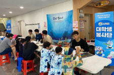 GS파워 대학생 봉사단, 지역문화재 홍보도우미 활동