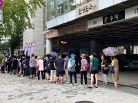 하누소, 창립 30주년 감사제 성료…갈비탕 13만개 판매 달성