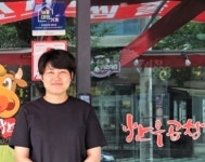 진우한우곱창, 대한사회복지회 We대한가게 59호점 가입… 소상공인 정기후원 캠페인 동참