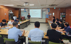 천안·아산지역 가스배관 등 지하매설물 통합 관리