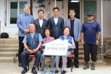 강원랜드, 장애가구 배리어프리 하우스 입주식