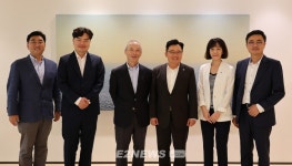 기양풍력산업 | 韓·日 풍력산업 발전 위해 '맞손'