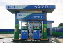 추석 앞두고 기름값 안정 위한 석유시장 점검