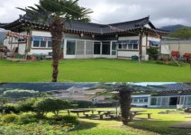 남해 윤서네한옥집 10월 31일까지 가을맞이 할인 이벤트 진행