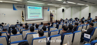 전국 LPG판매사업자 안전관리·기술혁신 한마음