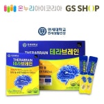 온누리아이코리아, 연세생활건강의 뇌건강 테라브레인 GS SHOP 홈쇼핑에서 단독 론칭