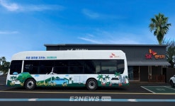 SK렌터카, 제주지점 셔틀버스 전기차로 교체