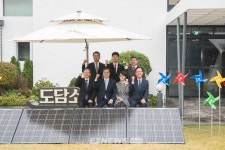 평택산단에 지붕태양광 설치 삼성전자 RE100용으로 공급