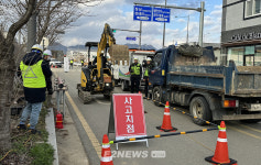 해양에너지, 도시가스 중압배관 파손대응 전사 종합훈련 