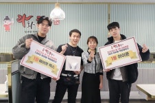 라화쿵부, 제2회 3KG 점보마라탕 먹방챌린지 개최