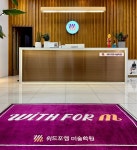 위드포엠미술학원 2월 1일 오픈, 예중·예고·미대 입시 교육 강화