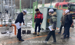 곽채식 가스안전公 이사, 경기북부지역 LPG충전소 실태점검
