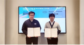 선도전기, 스마트그린빌리지 MOU 체결...RE100 이행 및 탄소 중립 실천
