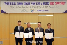 강원랜드, 외국인 관광객 유치 총력