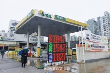 주유소 기름값 한달째 상승