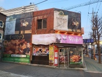  황금곱창, 국민일보 후원 2024 국민맛집 별 세개 등급 선정