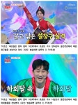 골든캣츠, 다양한 종합편성채널에서 한국무용 선보여