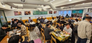 쪽파 김치찌개 전문점 현주식당 분당 정자점 신규 오픈