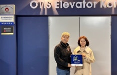 금오엘리베이터(주), 대한사회복지회 We대한가게 137호점 가입