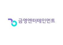 금영엔터테인먼트 K-araoke(Global TV App) 2024 대한민국 혁신대상 4회 수상 영예
