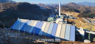 삼척블루파워 삼척화력 개발기간 내년말까지로 연장
