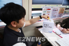 미래엔서해에너지, 14년째 이어오는 단체헌혈 생명나눔