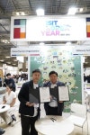 201컴퍼니, 의료관광 플랫폼 201메디투어 日 국제 웰니스 투어리즘 엑스포 참가