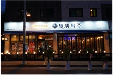  감성주점 프랜차이즈 별빛맥주, 가맹점과의 협력 상생 프로그램 가동