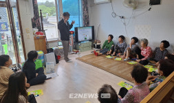 가스안전公 전남동부지사, 치매안심마을 맞춤형 가스안전교육