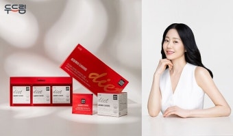 슬림웨이다이어트, 배우 고현정 모델로 발탁