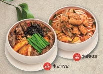 강릉장칼, 제74회 프랜차이즈 창업박람회 2024 참가