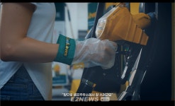 에쓰오일, 셀프주유소서 버려지는 비닐장갑 업사이클링