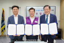 한전 동대문중랑지사, 취약계층 노후 전기설비 점검 및 에너지효율 개선