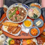 덮밥&라멘 프랜차이즈 핵밥, 청년 창업 프로모션 진행