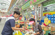 경남에너지, 전통시장서 자율가스안전 계도
