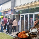 김치옥, 가산디지털단지역점 그랜드 오픈