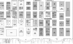 아이메디신, 2024 국제치안산업대전 참가…태국 경찰병원에 중독재활시스템 수출계약 체결