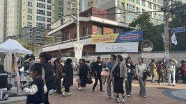 사하구상권활성화추진단, 제2회 괴정 상권 디지털 축제 및 제7회 괴정 플리마켓 마켓온니 성황리 종료