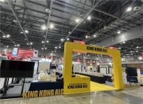 킹콩ALC, 2024 스마트건설 엑스포 참가…친환경·안전 건축자재 ALC의 새로운 가능성 제시
