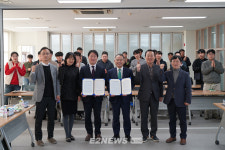 전남환경산업진흥원-환경산업기술원, 녹색산업 성장 공동행보