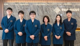 더퍼스트피부과 부산본점, 원위너 대한민국 고객선호브랜드 대상 수상