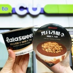 라라스윗, 밤티라미수 아이스크림으로 편의점 밤맛 열풍 이끈다