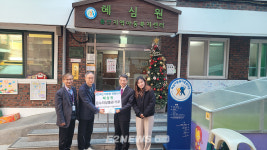 마임개봉서부지사 | 가스안전公 서울서부지사, 아동보육시설에 온누리 상품권 후원