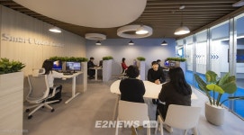 남부발전, 부산 본사에 협력사 스마트워크센터 개설