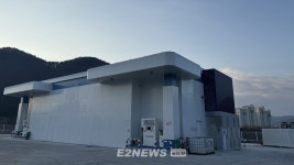 순천 가곡 액화수소충전소 운영 개시
