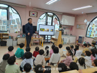 가스안전公 경남본부 찾아가는 유치원 가스안전교육 성료