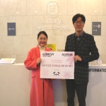 어게인미, 세인트 마리 여성병원과 업무협약 산모 안전과 건강챙김 협업