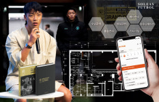  ㈜솔레아스, 25년 3월 잠실로 본사 이전...온·오프라인 축구 교육 플랫폼 기업 도약 선포
