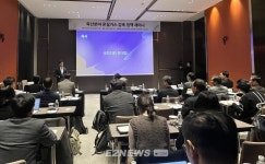 메탄 배출량 47% 농·축산서 나온다